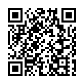 深化央地合作 實現共贏發展 深圳開展「央地國企深圳行」系列活動