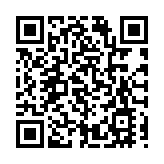廣東一季度GDP突破3.15萬億元 同比增長4.4%