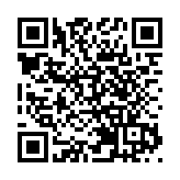 有片 | 多元有趣體驗館 強化市民反恐意識