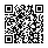 啟動灣區人才引力！ 香港國際人才科技集團正式成立