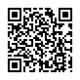 元朗公廁搶劫2000元 警方閃電拘4名青少年