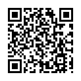 「華夏古文明 山西好風光」——「山西日」文化和旅遊推介會在摩洛哥舉辦