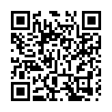 ​今晚開始新一輪暴雨 這些要留意→