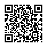 中國南方航空廣州至多哈航線成功首航