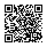 「稅路通·粵通四海」廣東稅收服務「一帶一路」品牌宣傳活動在汕頭舉辦