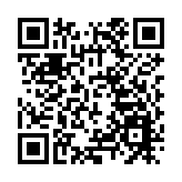 審計報告丨香港郵政10年有7年錄虧損 固定資產回報率9年不達標