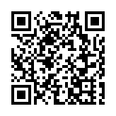 時昔之廓：「看見」國際化都市之路