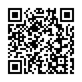 流動書展船「望僕號」5月將首度訪港 停泊海港城海運大廈邀市民遊客參觀