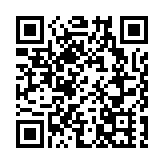 九江大橋水域水上封航交通管制解除