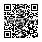 高等法院大樓周六起加強保安 擴展至所有樓層