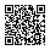 「新質生產力與香港高質量發展」高峰論壇舉辦   梁振英：香港發展需要內地