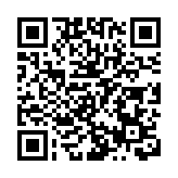 許正宇：136間家族辦公室正準備或已決定落戶香港