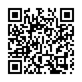 【甲廈蝕讓】中環美銀中心全層銀主2.5億沽 呎價創14年低  較高峰貶60%