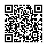 直播回放｜史美倫就卸任港交所主席見記者