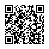 廣東組織開展文化和旅遊消費促進活動