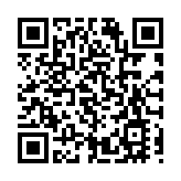 墨西哥宣布對部分進口商品徵收臨時關稅 