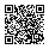 違法放貸33.2億餘元！中銀原董事長劉連舸當庭認罪