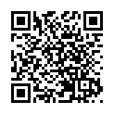 福島核污染水排海因停電中斷