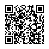 朝鮮對外經濟省代表團訪伊朗 西方媒體關注