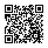 國台辦：民進黨當局逆民心而動必自食惡果