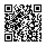「勞模工匠助企行」專項行動在穗啟動