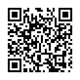 楊潤雄晤青島市政協主席孟慶斌 就深化旅遊合作交換意見