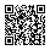 【時尚】新中式珠寶系列 傳遞美好祝福