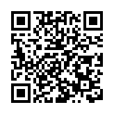 廣東將省Ⅳ級救災應急響應提升為Ⅲ級