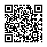 吉林省第八屆少數民族傳統體育運動會5月在白山市舉辦