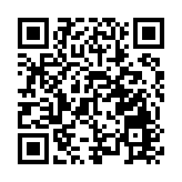 《三體》照進現實？中國科學家觀測到電磁波動態傳播
