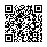 白山市副市長吳倩答香港商報記者問：努力承辦高水平民族體育賽事