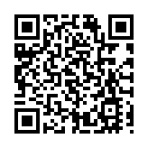 吉林省體育局：突出三大亮點，辦好少數民族體育盛會