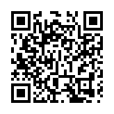 渣打看好中國經濟長期前景 持續深耕長三角