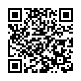 美國聯邦貿易委員會禁止競業限制 120 天後生效