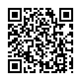  廣西將開展150多項知識產權宣傳活動