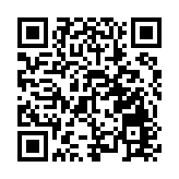 激活科技創新「源頭活水」  第三屆中國腐蝕控制技術與產業發展論壇廣州舉行