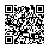 向「新」而行 湘江科學城擁抱大灣區