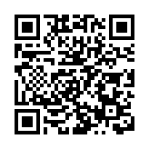 有片｜港交所「鐵娘子」卸任 史美倫發表離職感言：見證香港過去30年成長