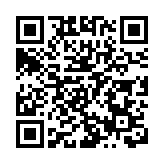 香港傑出運動員選舉頒獎典禮圓滿舉行 李家超：轉播巴黎奧運賽事有助帶動夜經濟