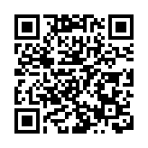 長和系斥74億購北愛配氣網絡