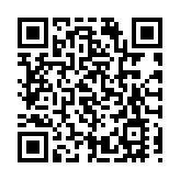 日本一波音客機着陸時漏油冒煙 無人員傷亡 