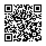 引領全國茶葉出口  黃山休寧有機茶馳譽海外