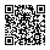 古韻長泰 自遊自在：福建長泰第四屆全域旅遊發展大會啟幕