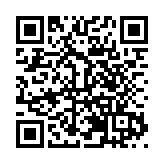 有片│【歙采繽紛 煥新出發】見一面吧  來歙縣！