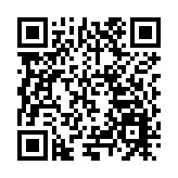 中國旅遊日新疆主會場設在阿克陶縣白沙湖景區