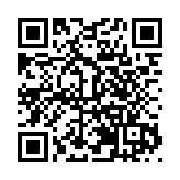 亮相廣交會  「歙縣製造」越山海賣全球