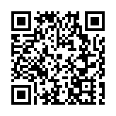 四川北川：百年古茶樹成為村民增收致富「金葉子」