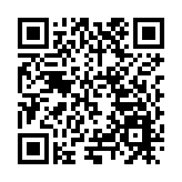 合肥高新區2024年新質企業高成長培育工程正式啟動