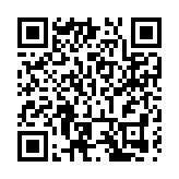 有片│四川什邡：千年古紅豆樹跨越10餘年喜開花