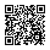 皖歙縣：仲裁服務「零距離」  巡迴庭審進園區